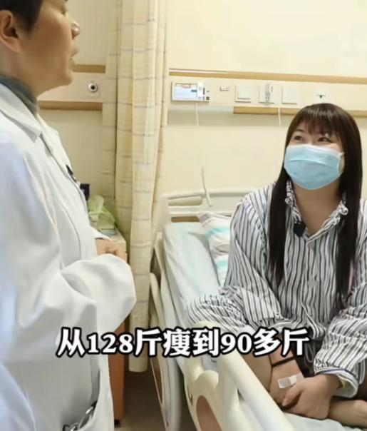 2024年，浙江一女子反反复复发烧一年多，为了治病花了80多万不见效，结果来到义