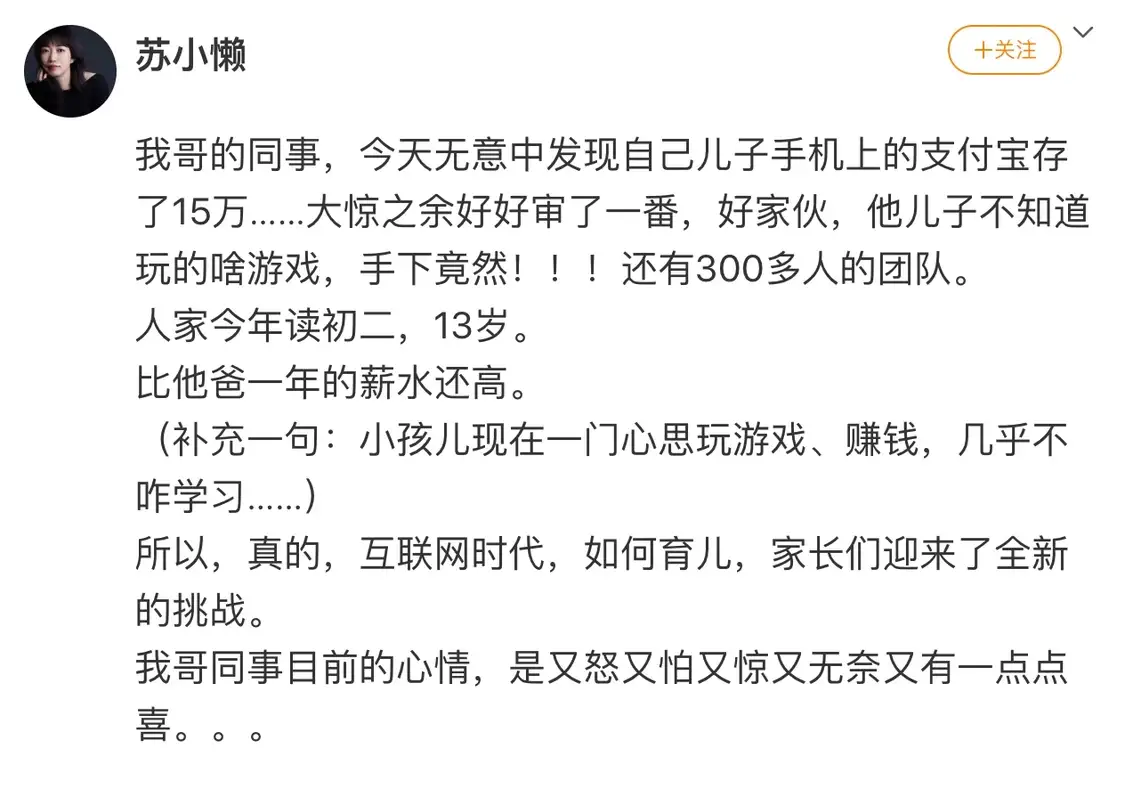 <img src=