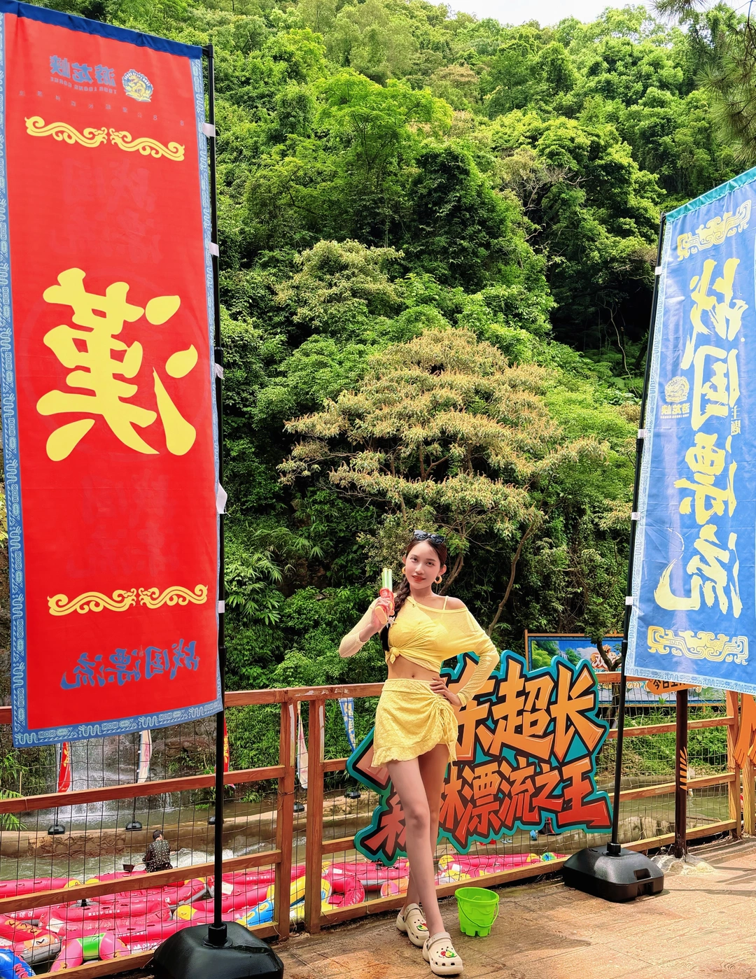 佛山游龙峡漂流｜夏日玩水快乐基地🌊💦