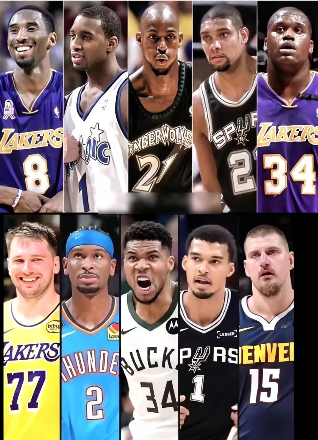 这很难选择？
但凡看过上面那些球星的比赛估计都不会问出这样的问题吧？这还用考虑，