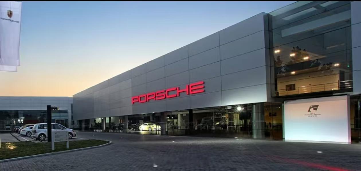 保时捷在中国，从月销6000跌到3000，保时捷 小甜甜变牛夫人 