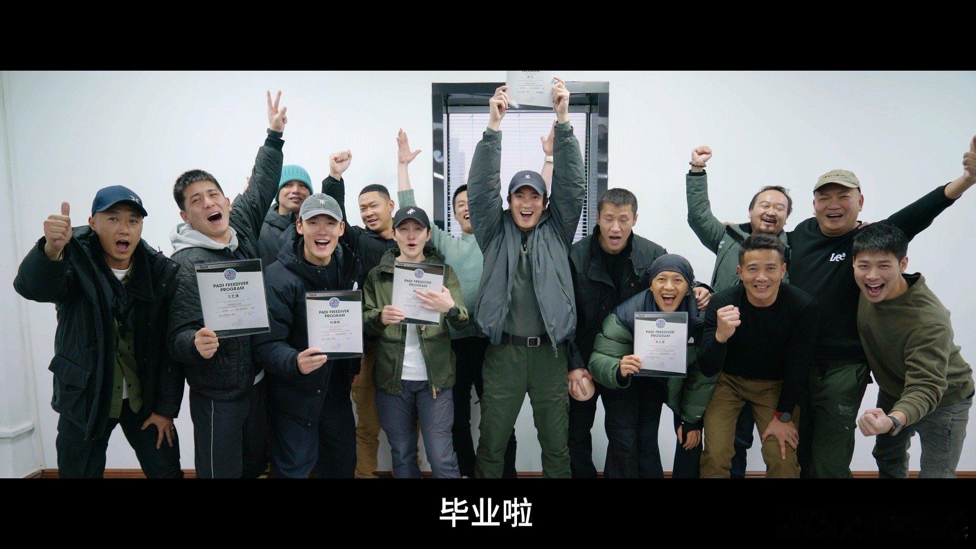 以后沉浸式就按照蛟龙行动这个标准  《蛟龙行动》带来前所未有的体验，让我们看到潜