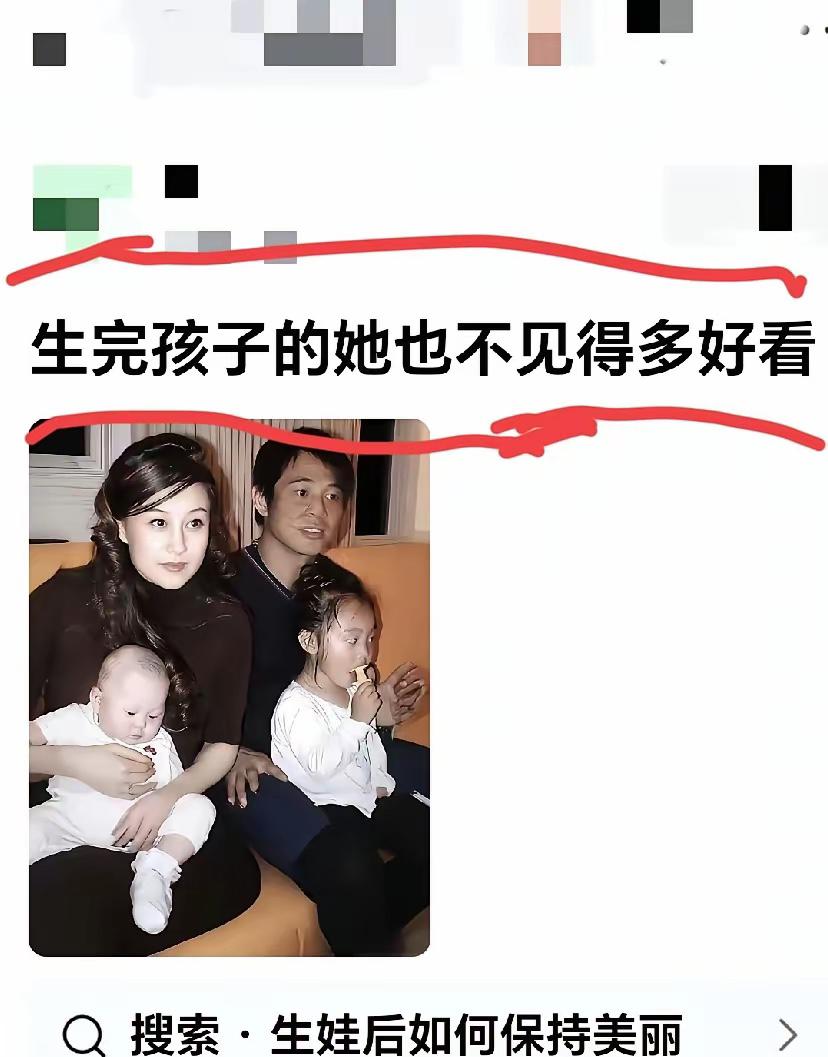 这状态确实厉害啊，恢复能力太好了