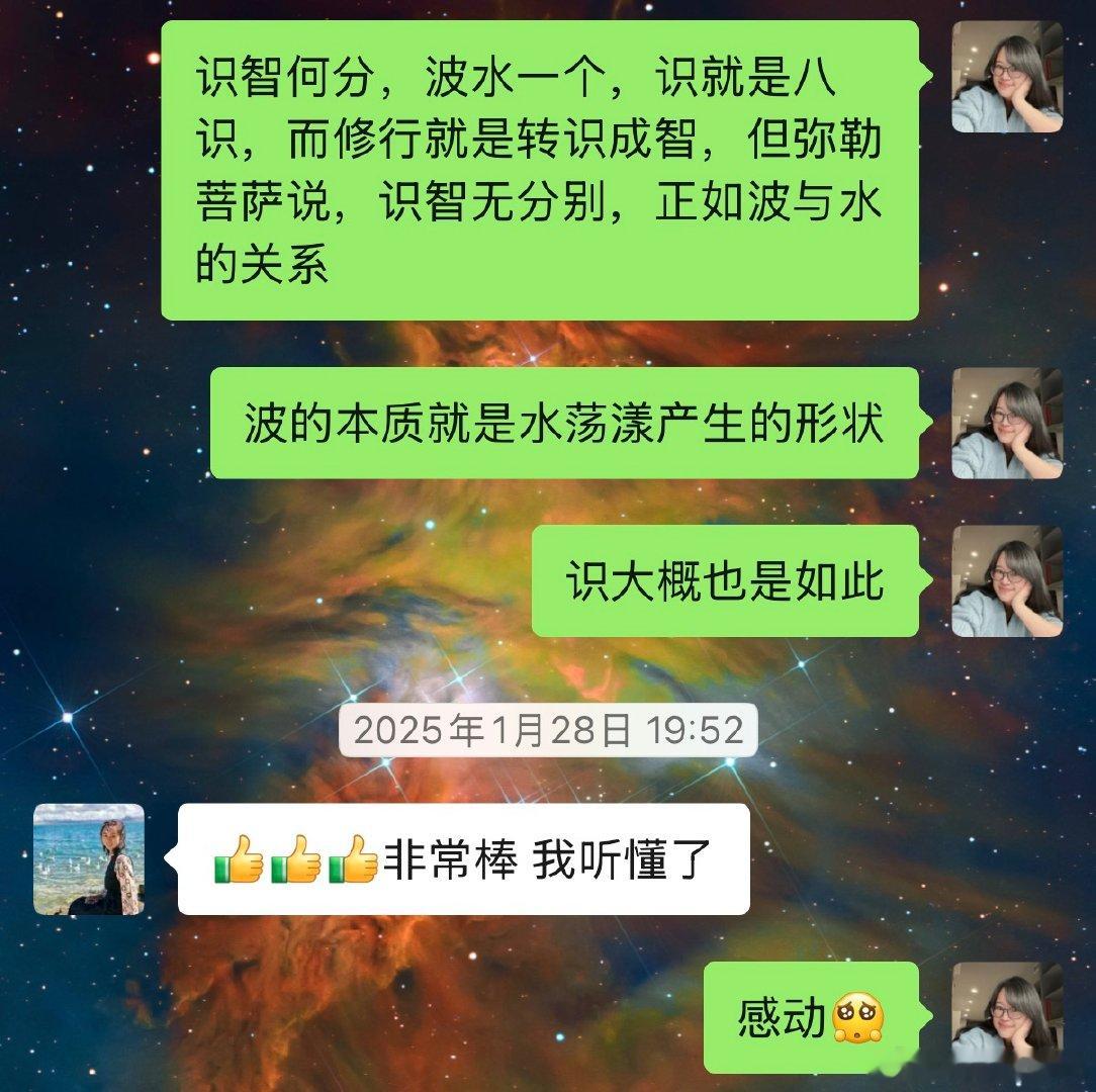 翻到我过去记的一些笔记，抄了虚云上人带来的一段偈子，是他在不能说的历史时期里被小