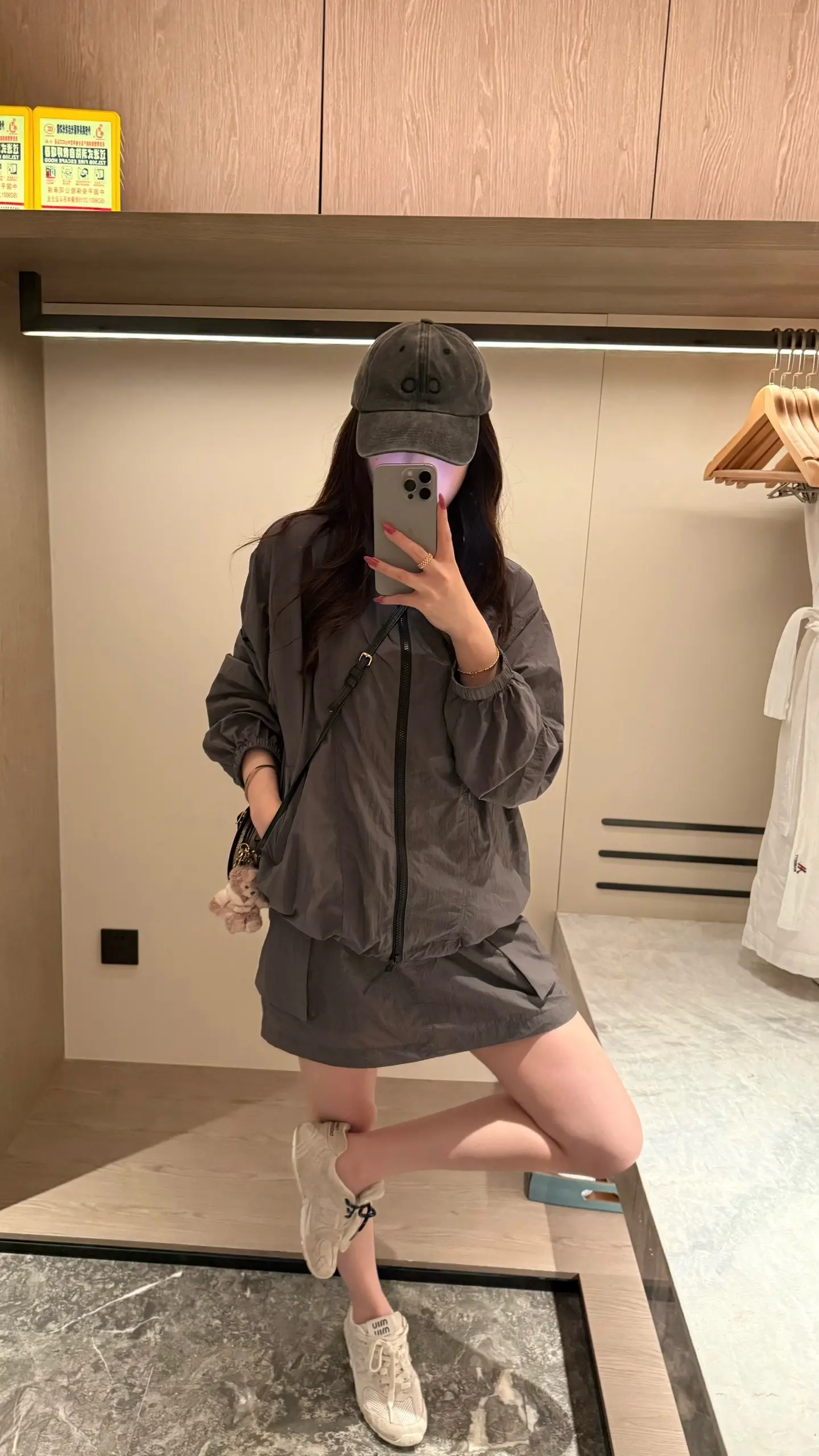 ootd穿搭