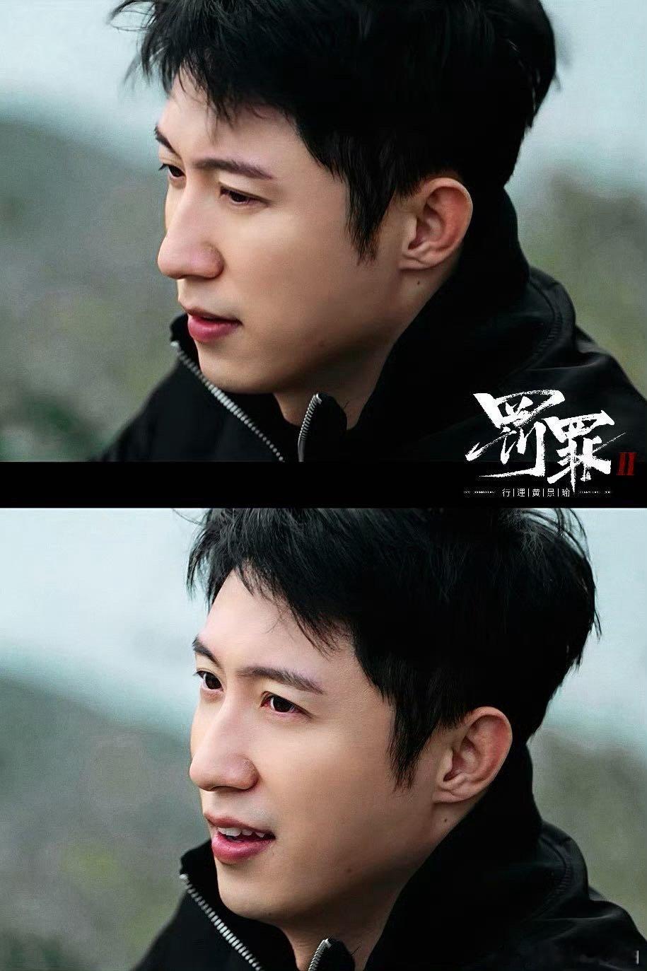 黄景瑜也很舍不得罚罪2吧 黄景瑜告别秦枫让人破防！为角色打磨半年，戏里是坚守正义