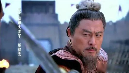 572年夏，北齐权臣斛律光在宫中饮宴，笑谈“富贵如此，夫复何求”。半年后，他被勒