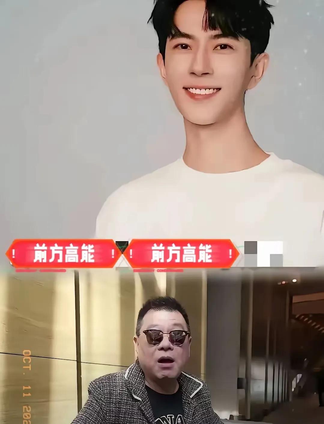 没有灵堂没有哭喊，孙德荣用8小时歌声送鱼儿最后一程破防了！
谁能想到鱼儿的告别会