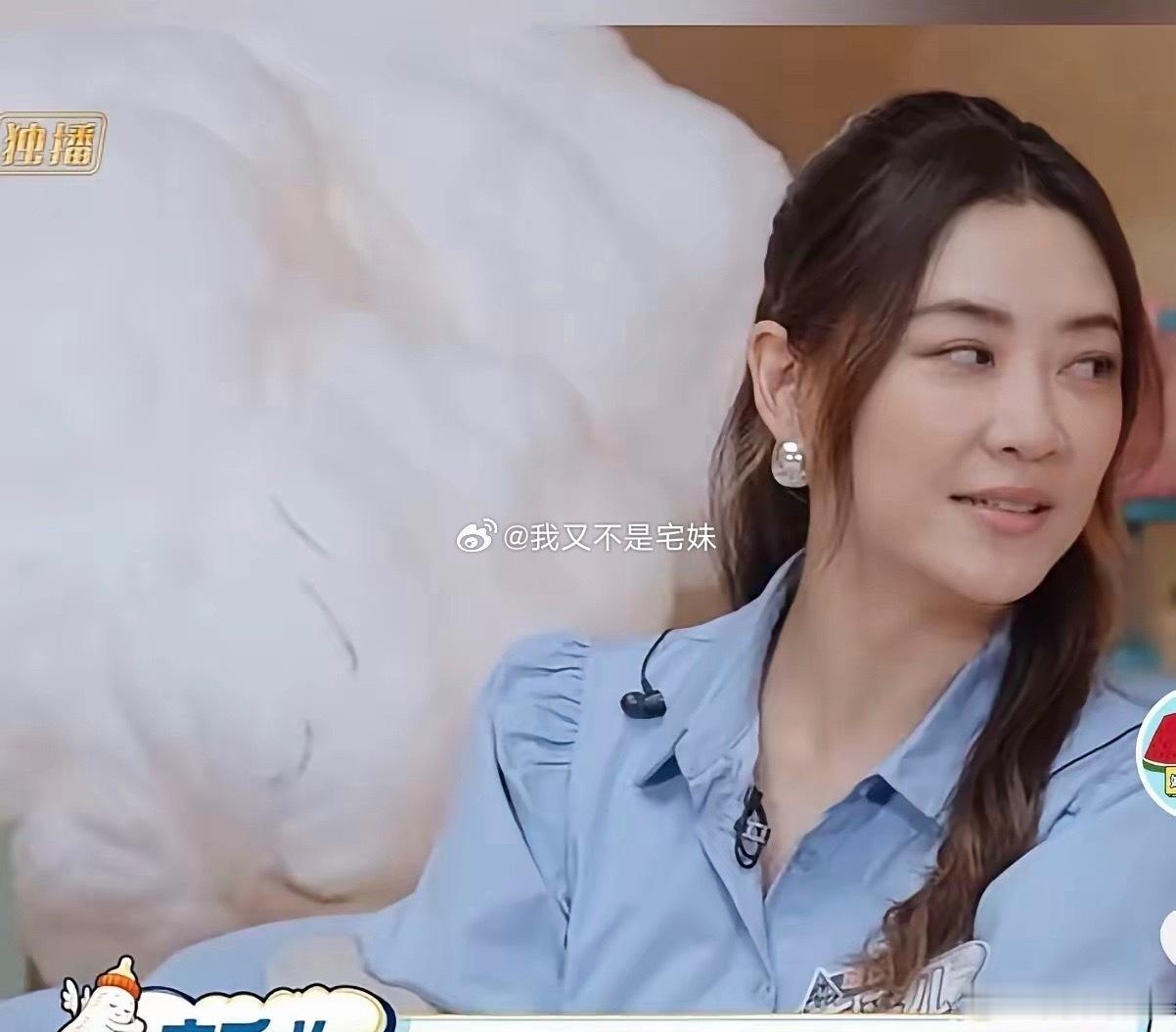 应采儿：我现在对我老公都不毒辣了，因为他工作太辛苦了，做女人就要这样子，该干嘛的