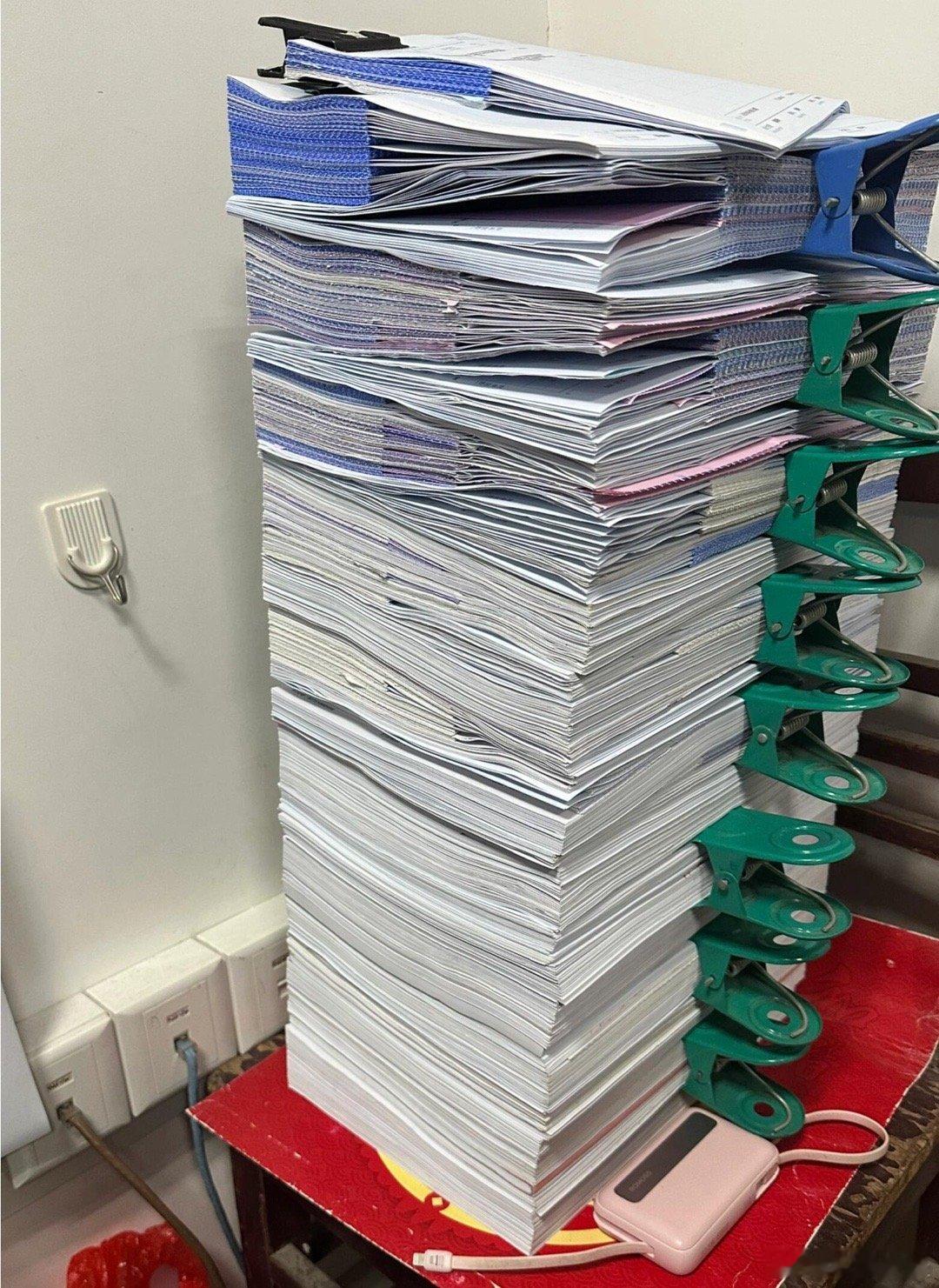 凭证主理人会计的命也是命！！ ​​​