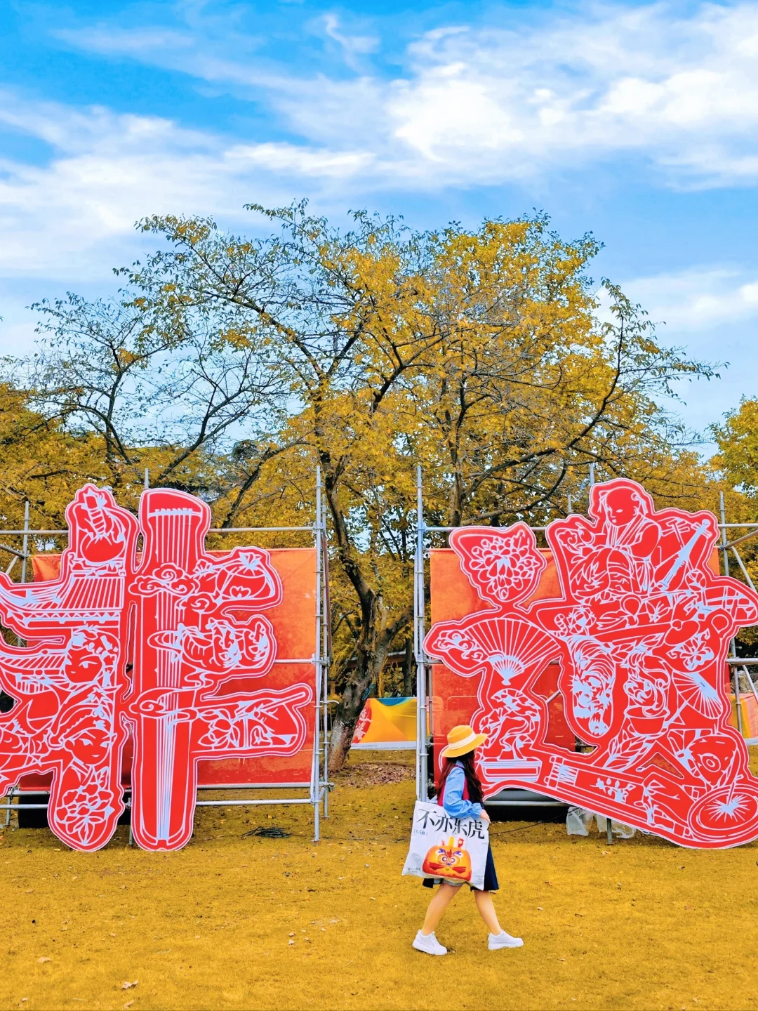 📍南京｜适合一个人闲逛一下午的地方