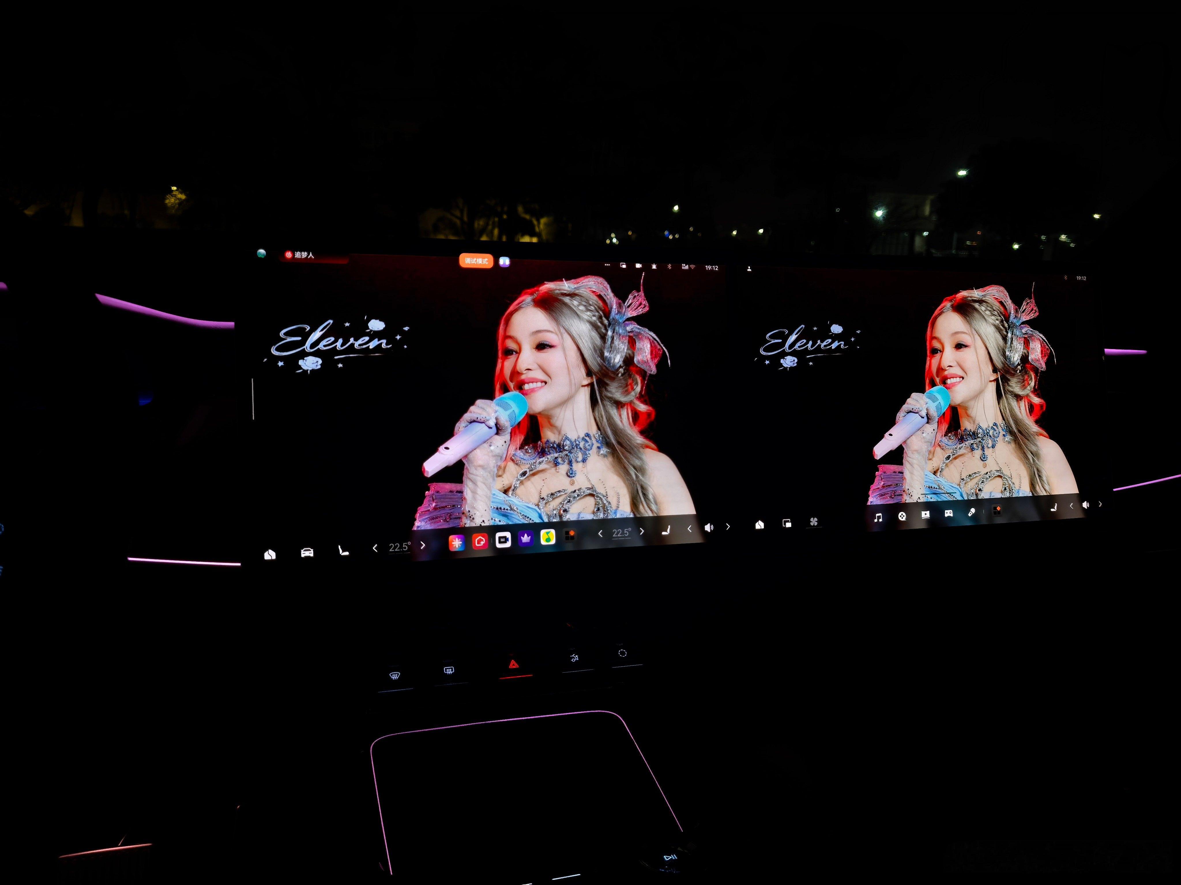 小伙伴们迫不及待的拍了几张照片，但我好像与前四张照片里的人物内容找不到共鸣点极氪