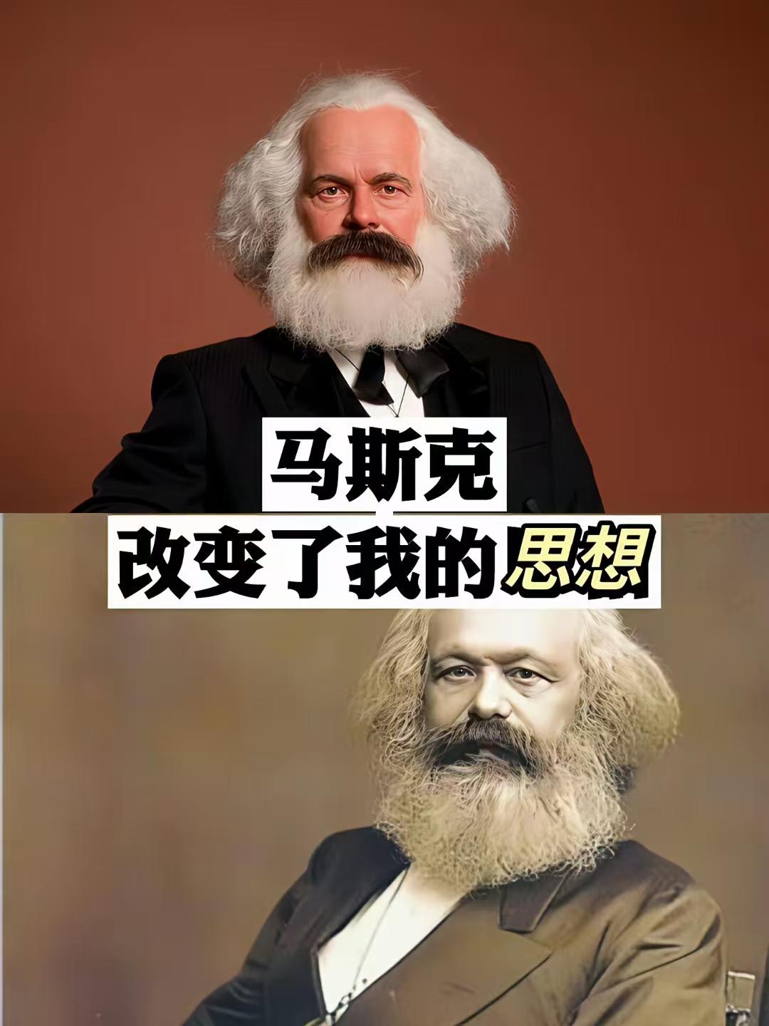 谁懂啊，马姓在马年直接封神。还有马保国给我们带来了欢乐，马赛克可以给我们带来了保