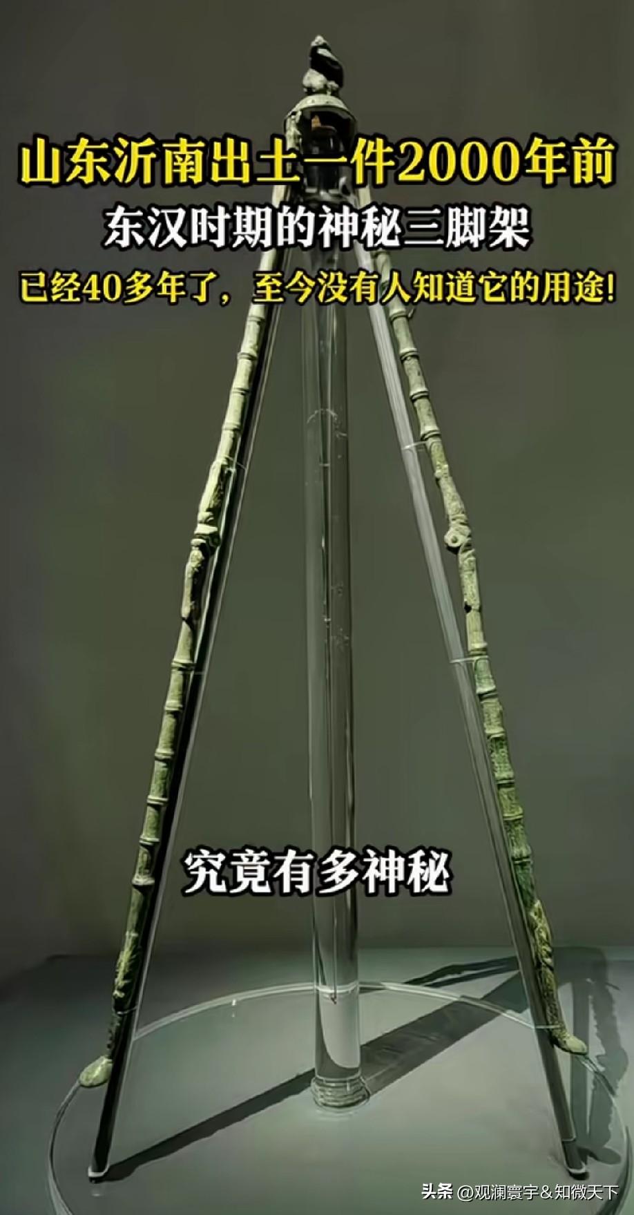 中间可能吊了一个炖锅，用来煮火锅[偷笑]