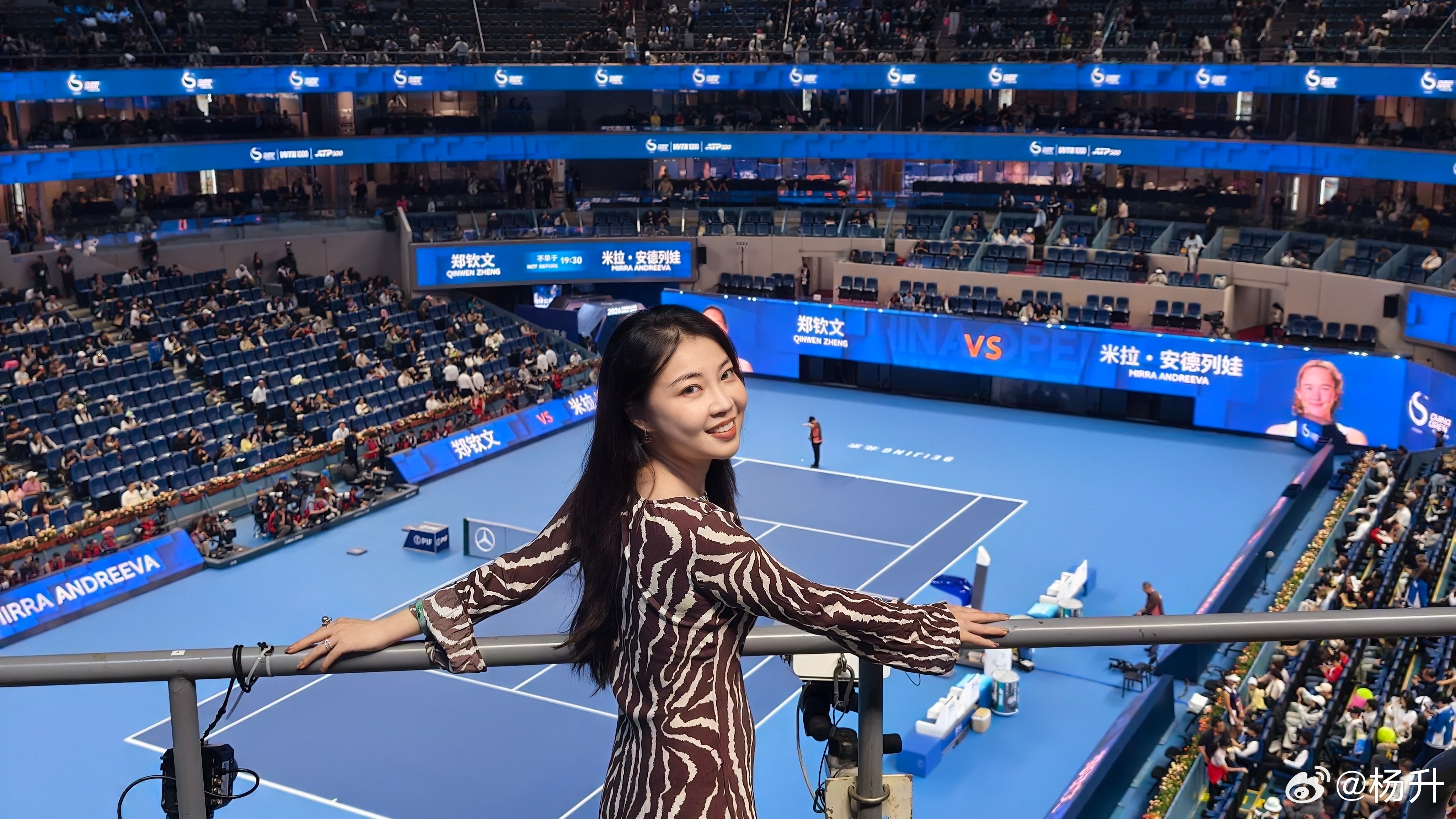 郑钦文中网决赛冲冠郑钦文vs安德列娃 第一次现场看网球🎾看的就是中网决赛[do