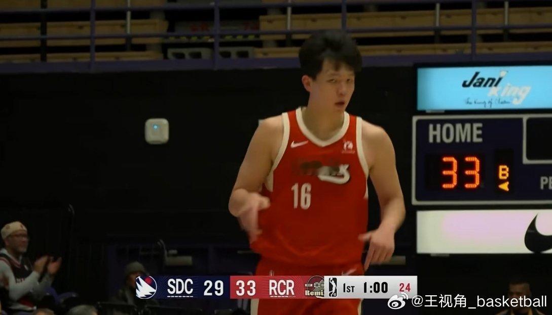 第一节10分2篮板1助攻，G联赛有了稳定的上场时间，数据开始变得稳定杨瀚森单节1
