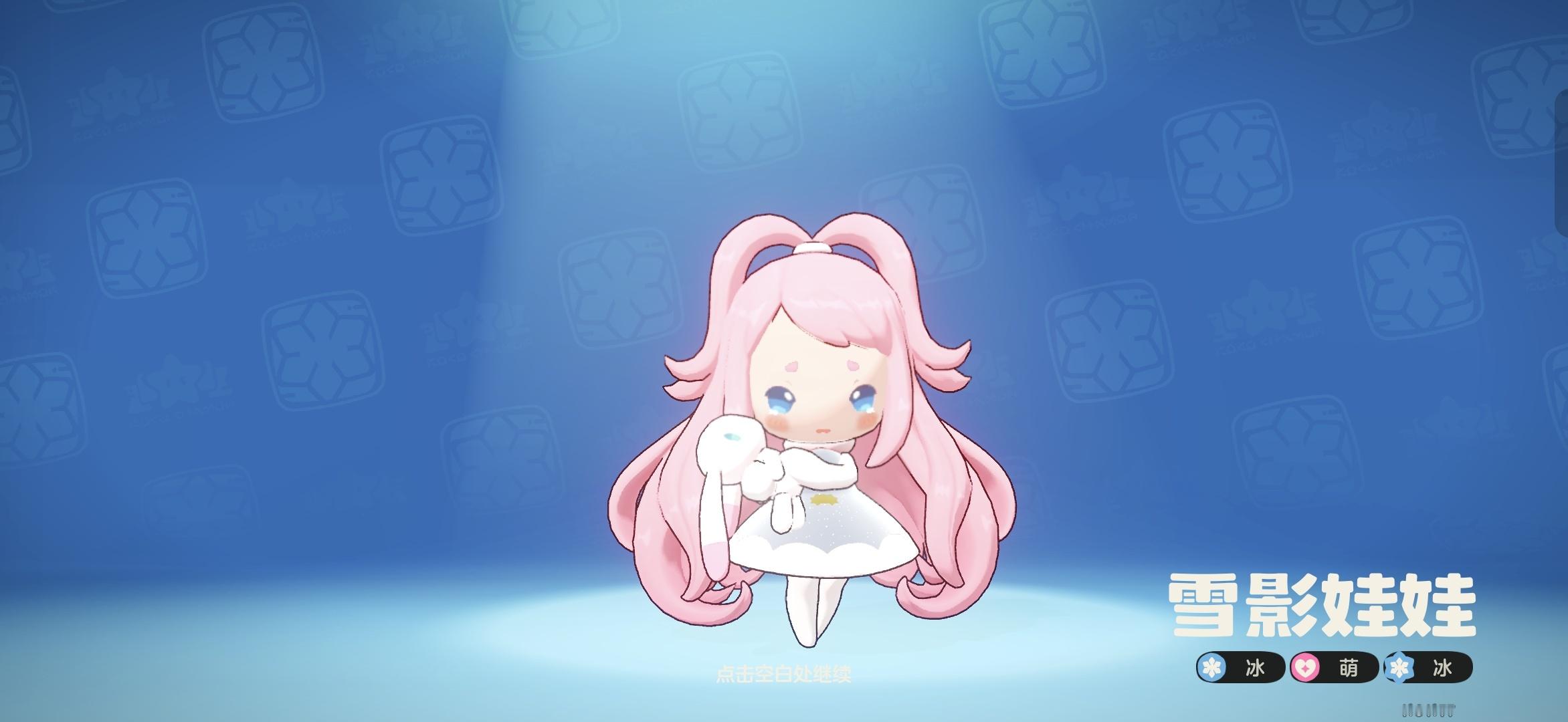 哭哭小宝出生了🥺🥺 ​​​