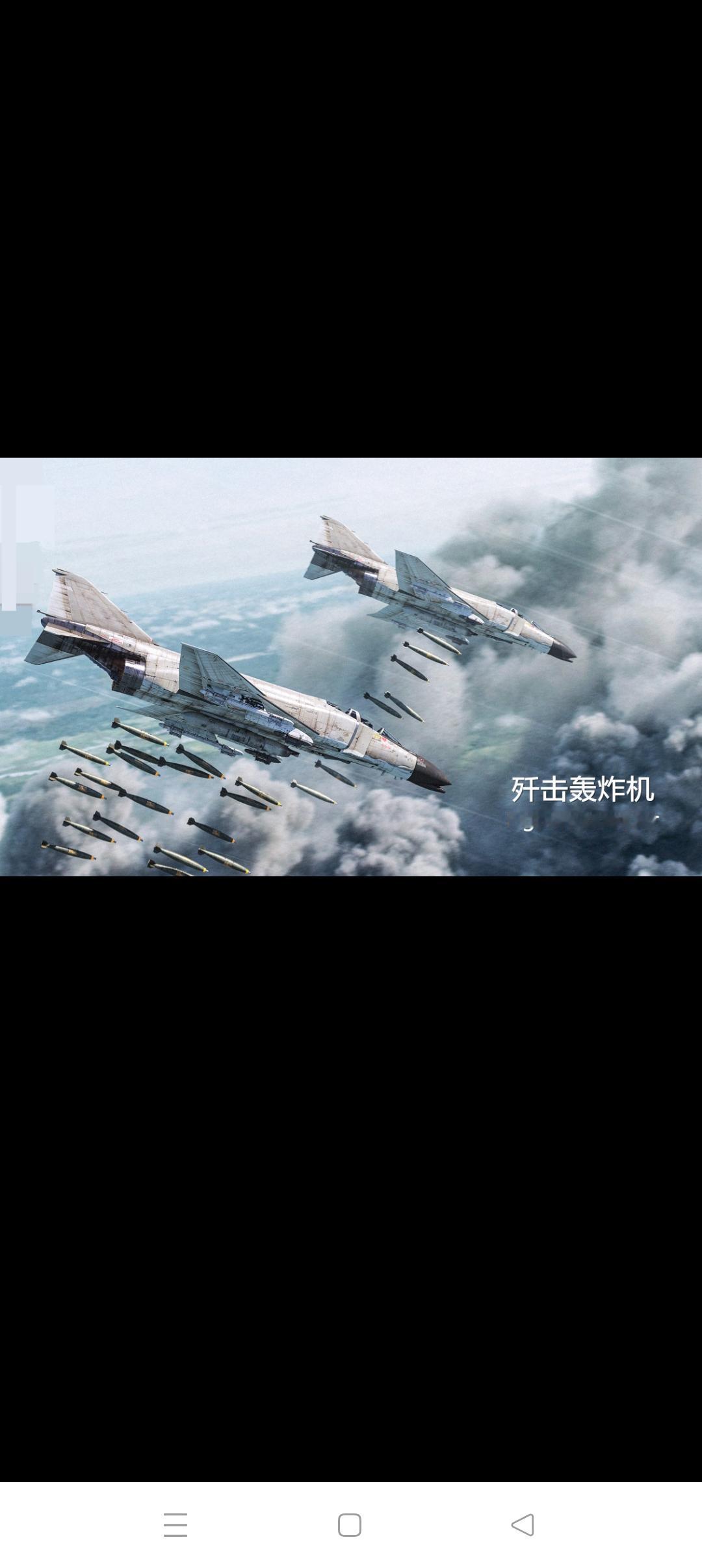 该补上轰炸机系列的最后一块短板了！
        最近一段时期，轰20即将亮相