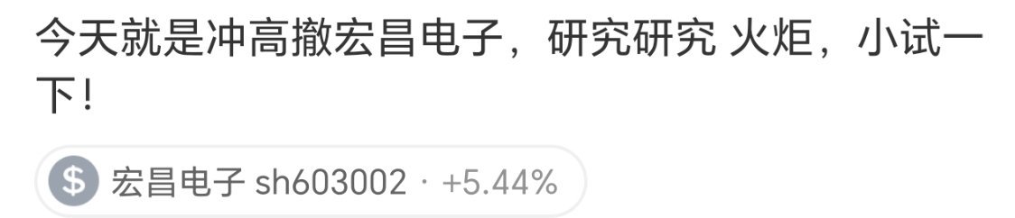 老是有限制 ​​​