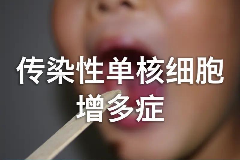 19岁重庆男孩杨晨燚的经历太让人动容。他患的卟啉病是罕见病，全国患者不超两百人，