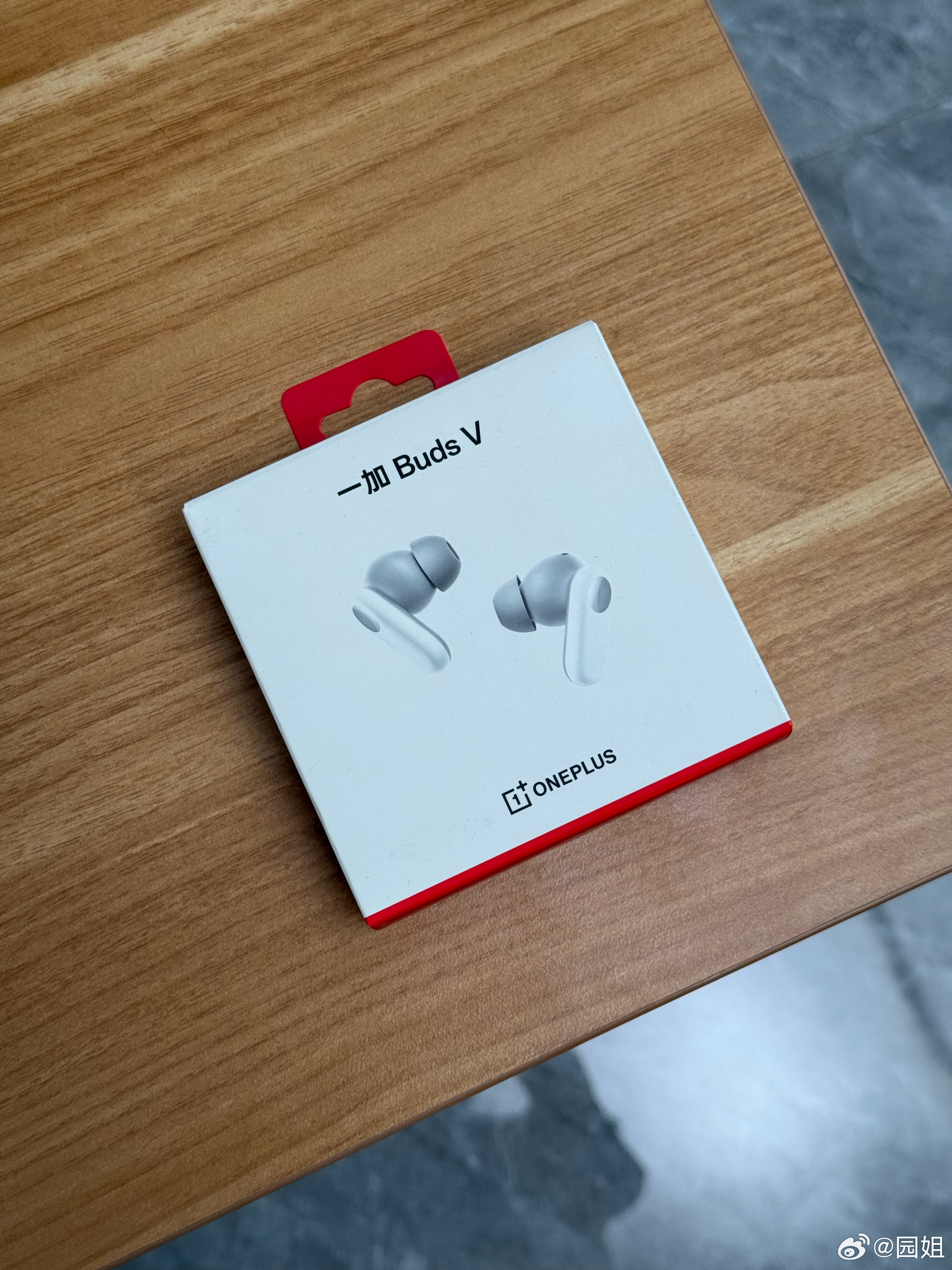 继续送耳机，这次送一加Buds V，就行17号抽奖～​  ​​​