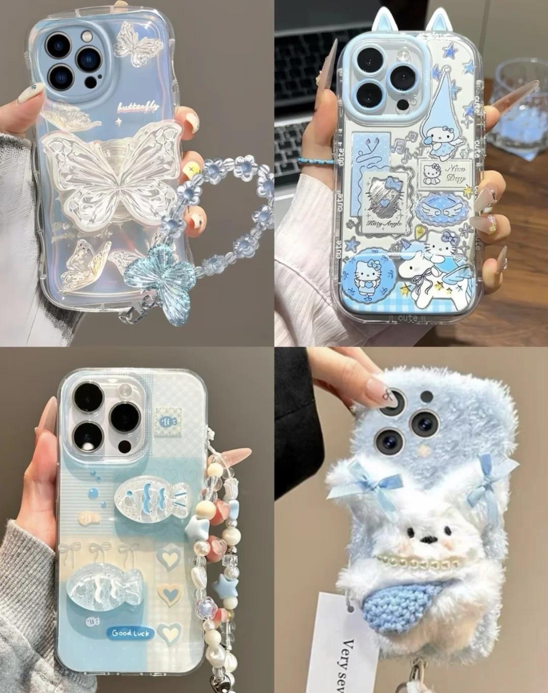 手机壳四选一