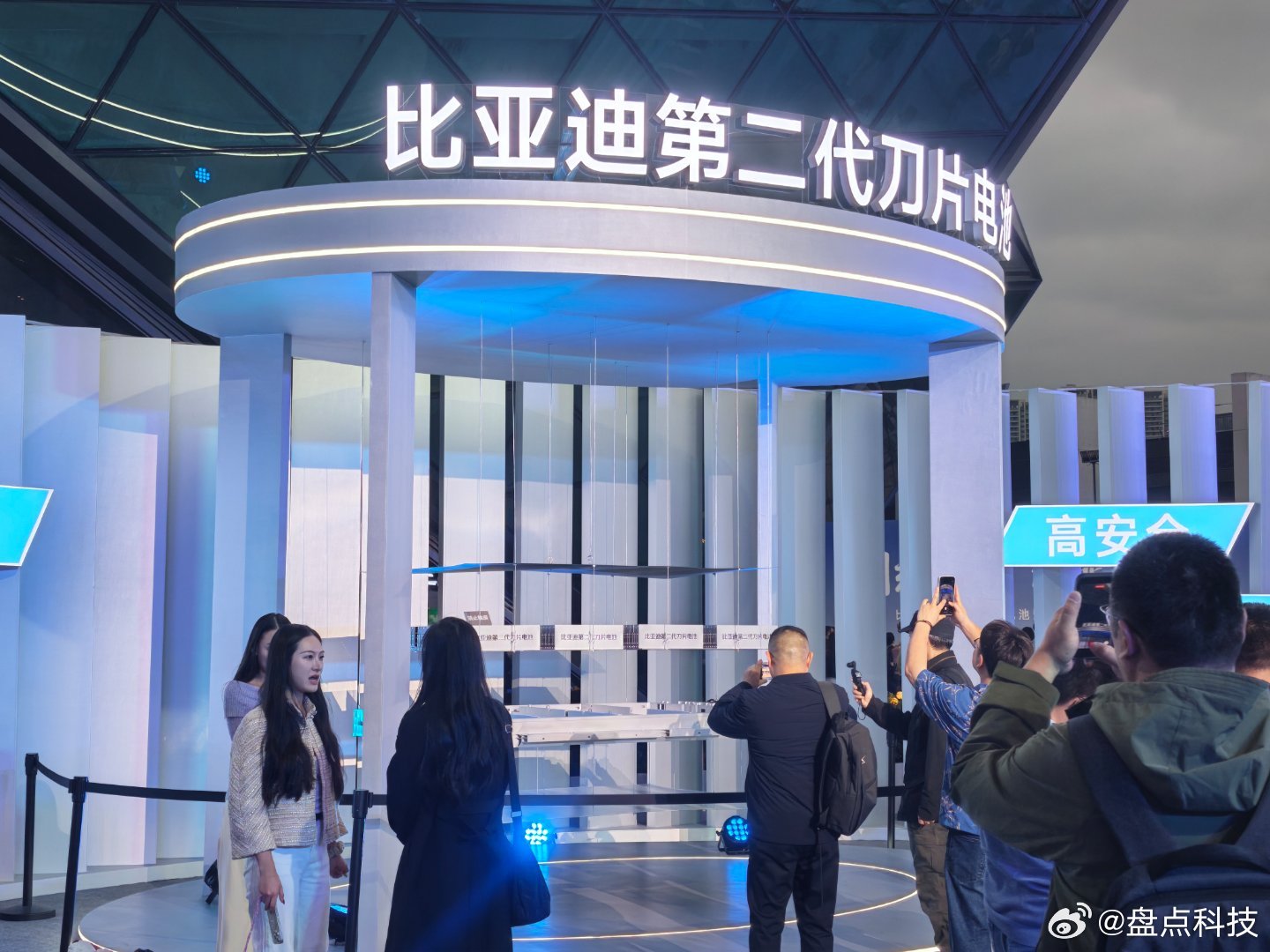 刚刷到比亚迪发新电池了，第二代刀片电池，我只想说迪子这真的太狠了，硬核闪充技术树