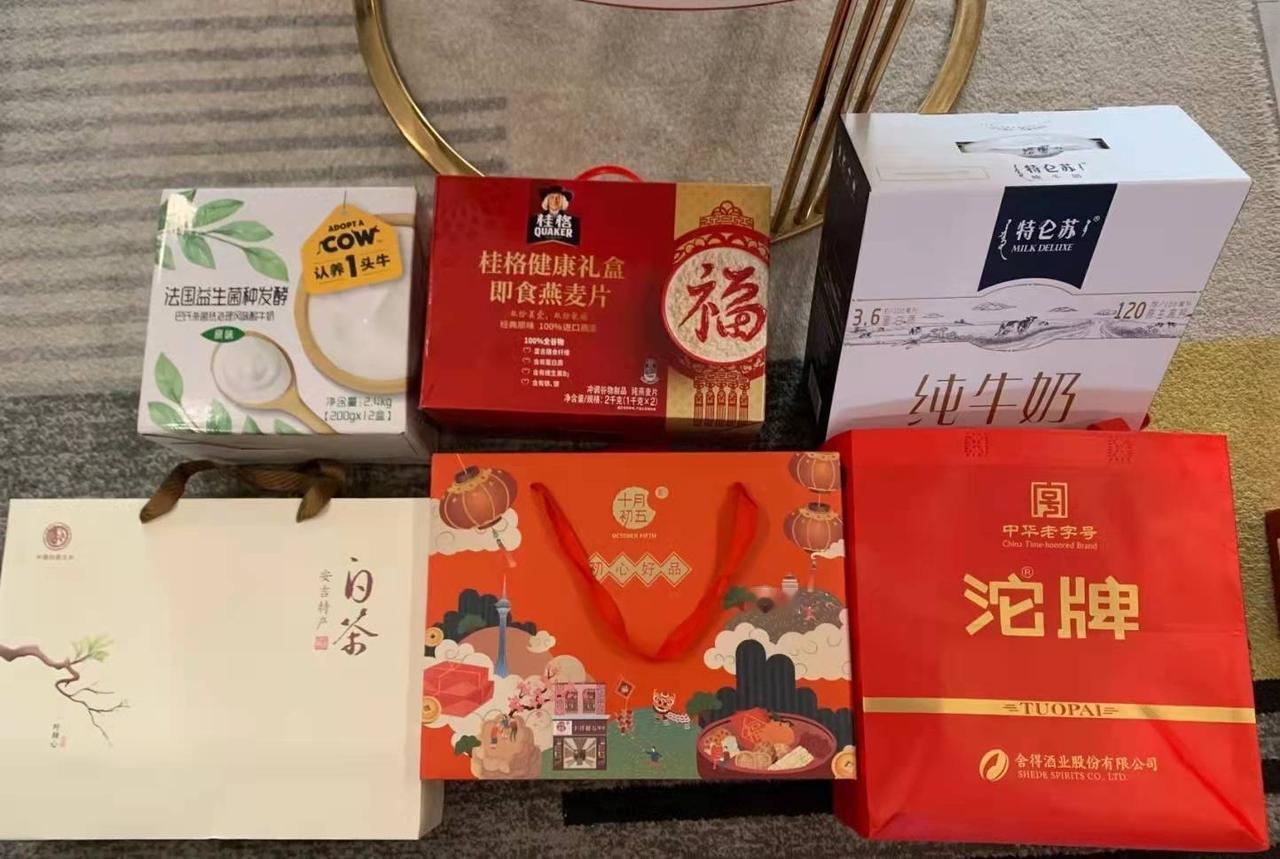 今年过年去女朋友家见家长，给女朋友的爸妈买了些茶叶、补品和水果，还给她弟弟买了台