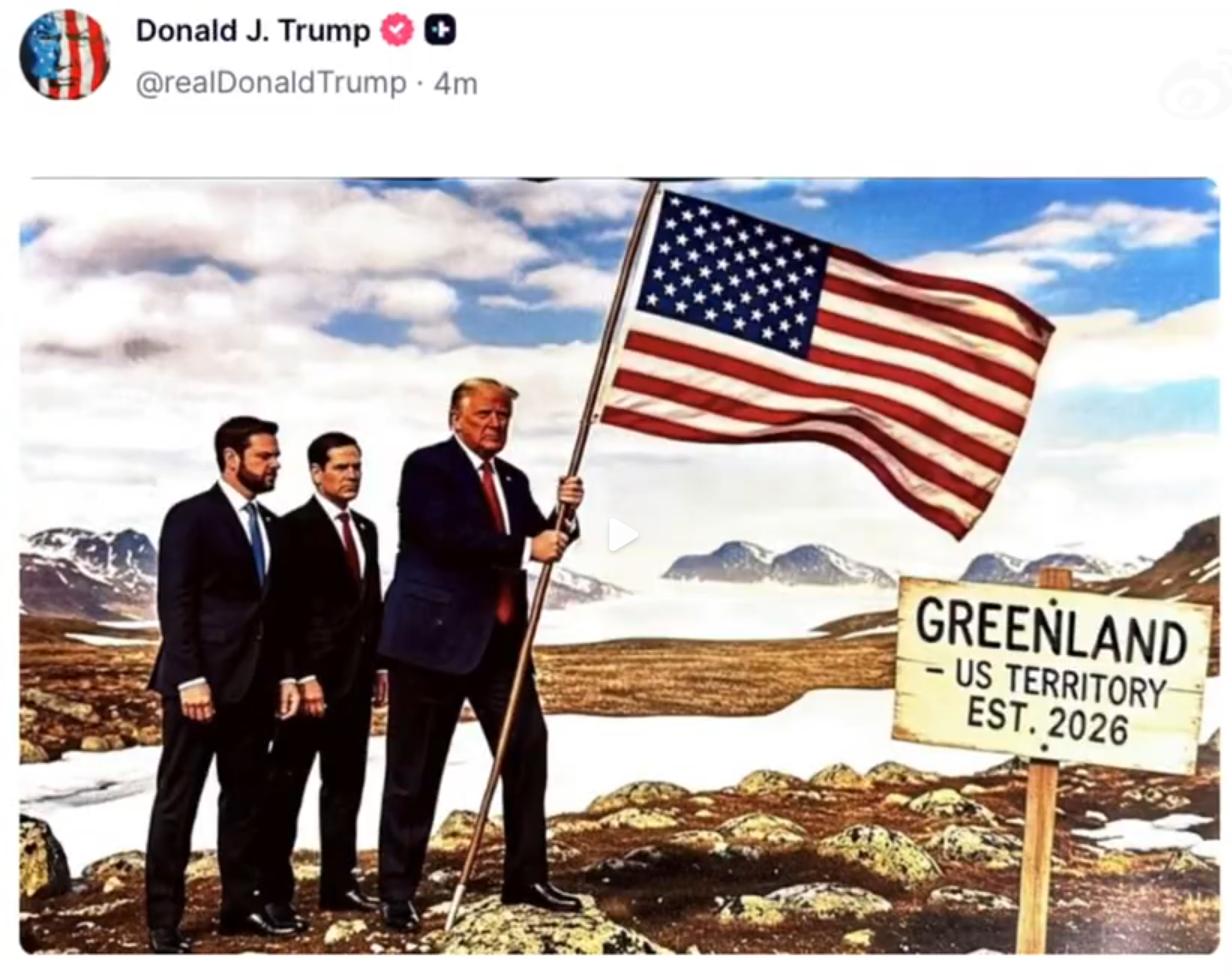 快讯！特朗普否认格陵兰岛是丹麦领土。
当地时间1月20日，特朗普再次强调美国要拥