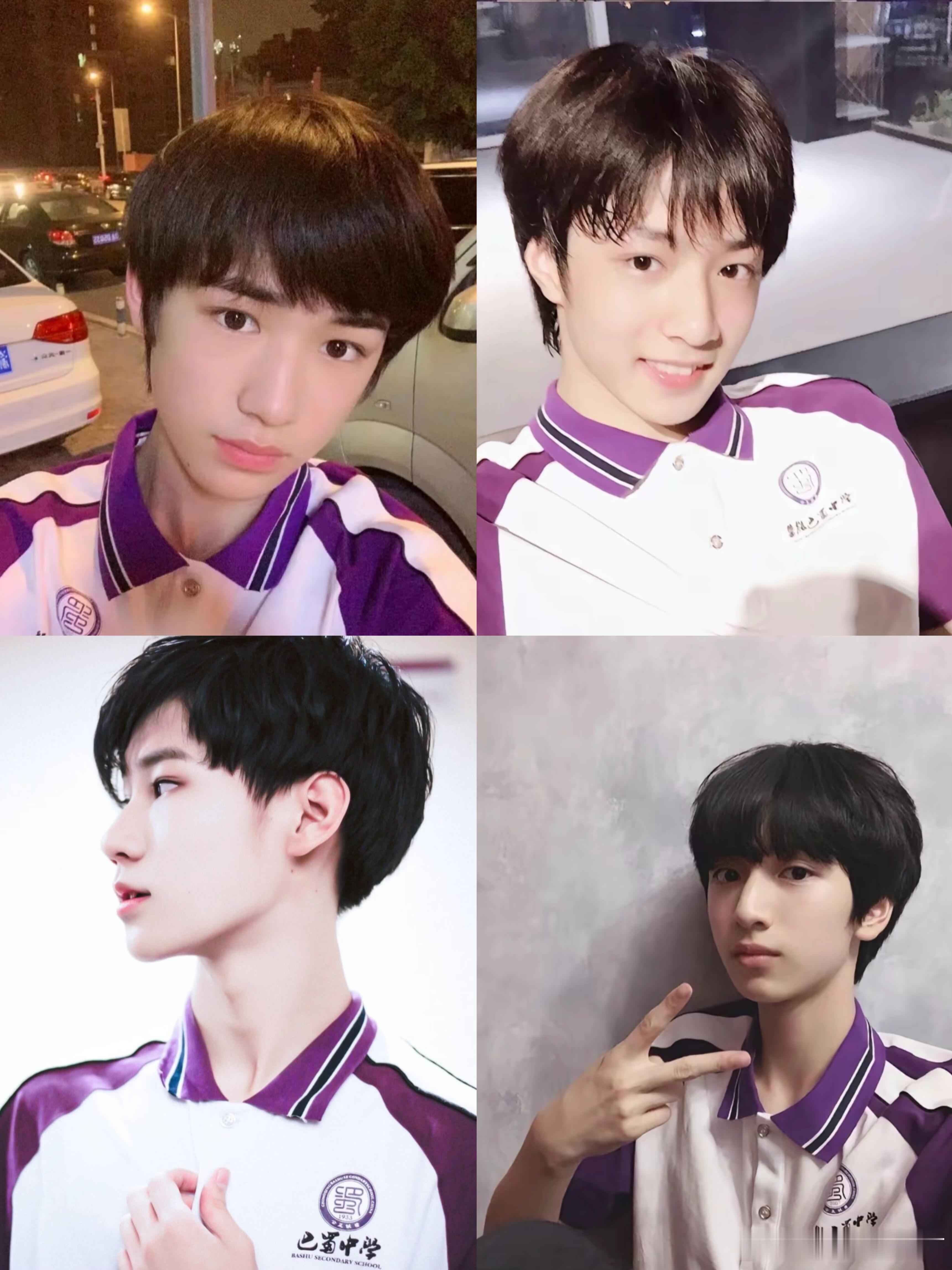 巴蜀f4，学长你太美好了。宋亚轩 | 刘耀文  | 张真源 | 严浩翔 