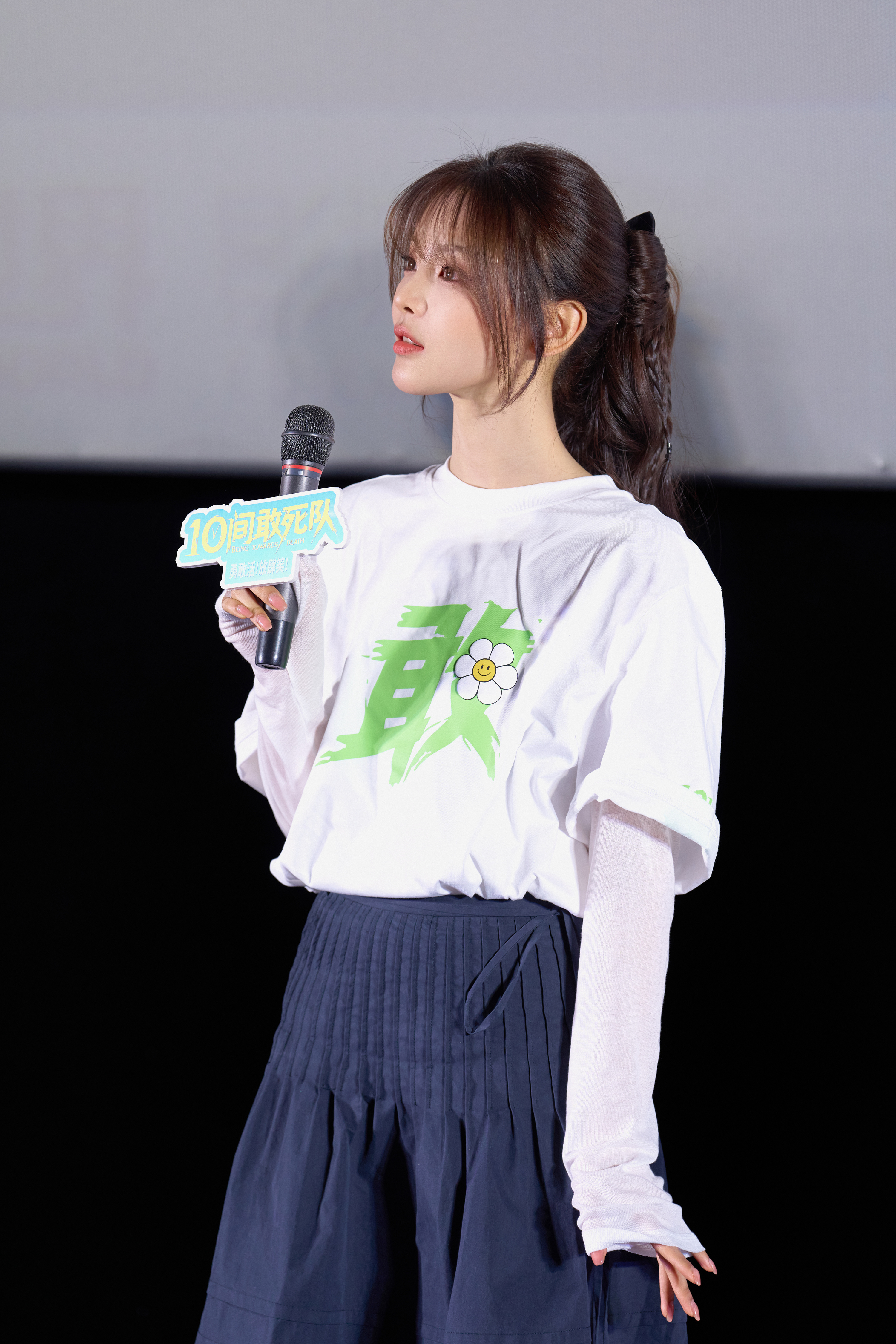 杨超越当主持人端庄大方美杨超越在复制粘贴的时代，你是手写的诗