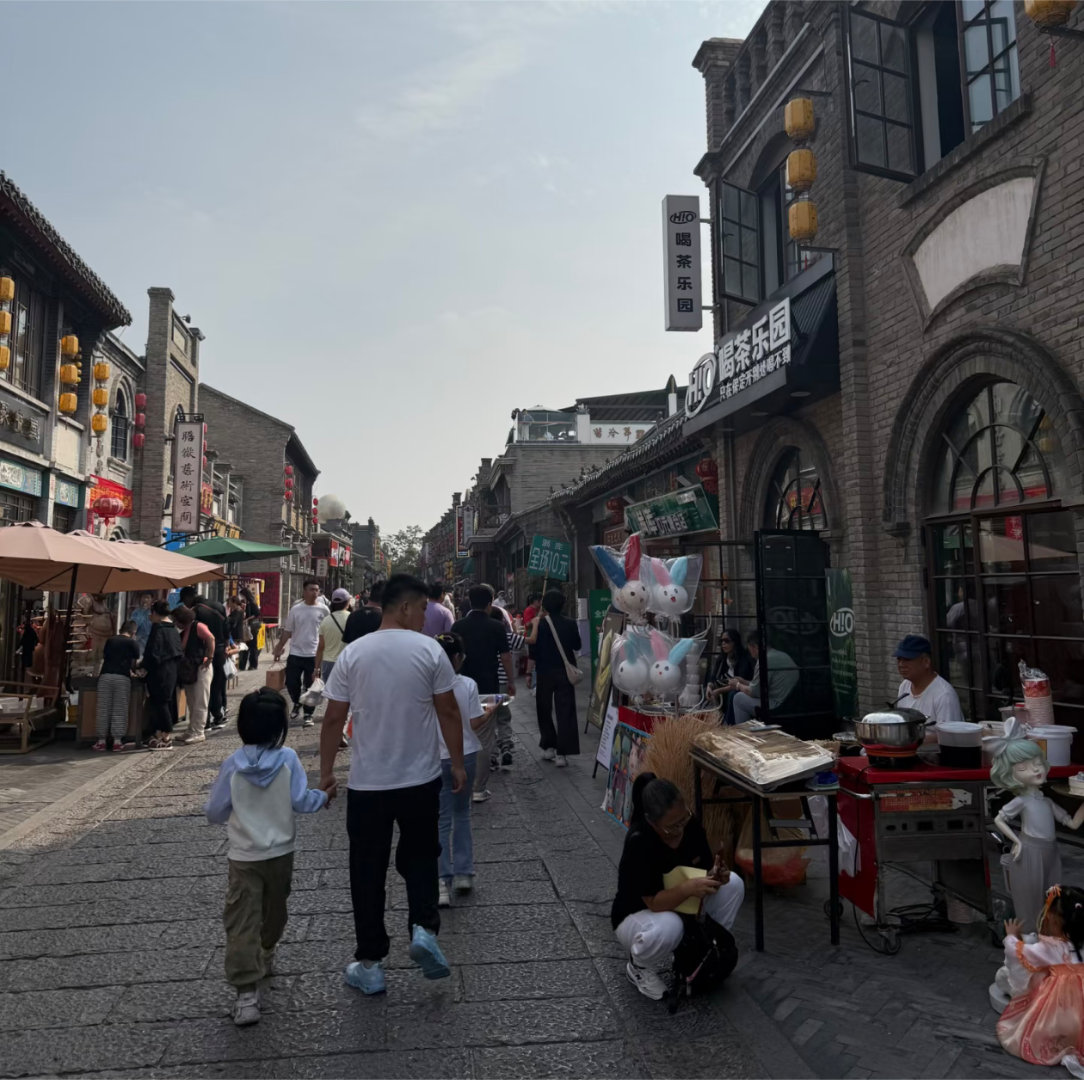 两个菜661元商家退款400元十一出去旅游就是等着被宰呢[笑cry][笑cry]