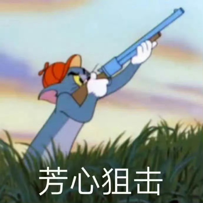 我们的明天又开始全国巡回演唱会了