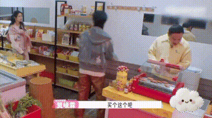 谁还能有时团好哄呢 很多观众都能共情少年这份简单，不用隆重的准备，一件小事就能维