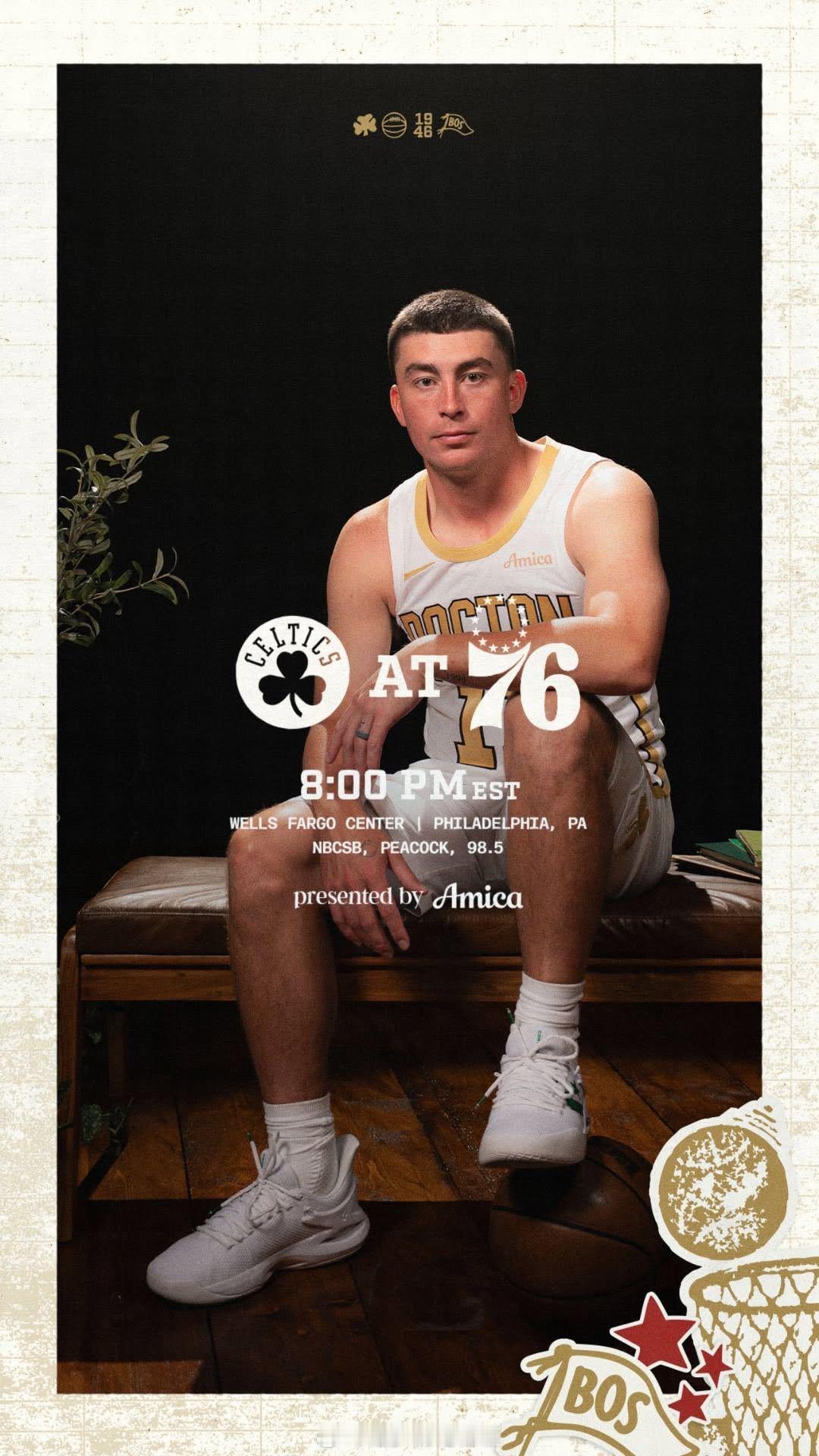 明天上午9点，凯尔特人客场挑战76人🔥城市版的金标系列球衣将首次亮相。