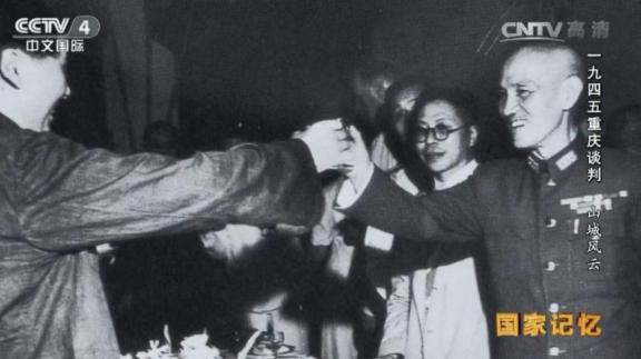 1945年，毛主席赴重庆谈判，中央专门派了6位安保高手随行，就是常说的“一虎二龙