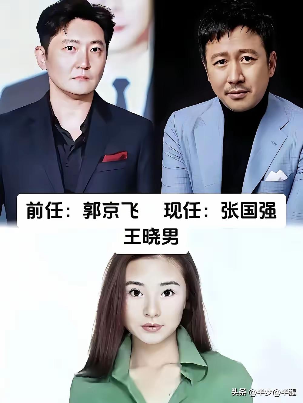 女明星的前任和现任！徐冬冬的前任是蒲巴甲，现任是尹子维。不过徐冬冬看起来真的是一