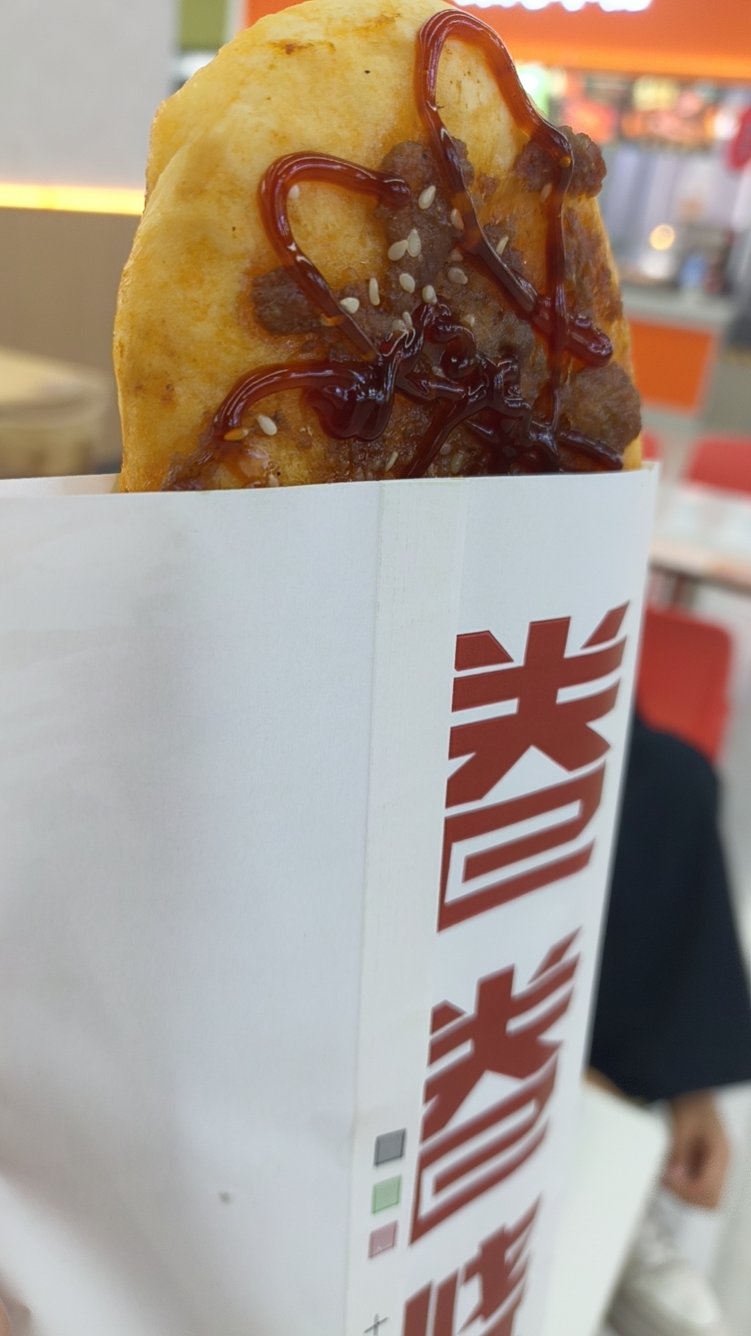 妈呀，香死我了 ​​​