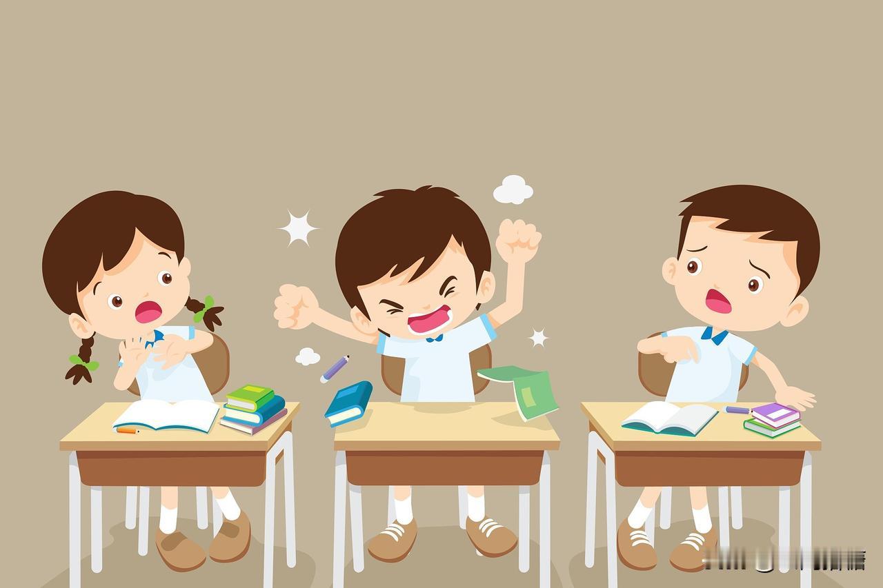 现在的有些家长是怎么了？
不让老师管孩子，
作业不写还不让说，
口口声声“只要孩