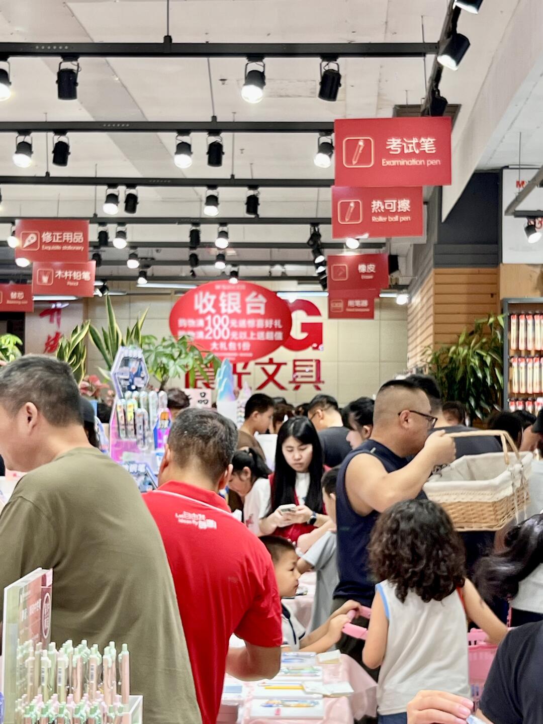 谁能解释一下（沈阳）这种现象……😅