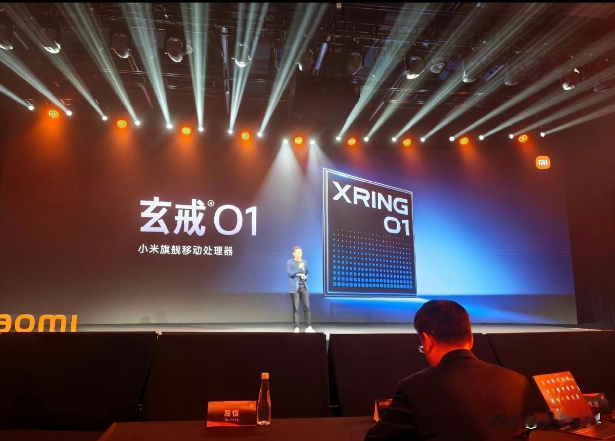小米自研旗舰芯片 玄戒O1 出货量超百万，是真的。

后续自研芯片辆会上车，也是