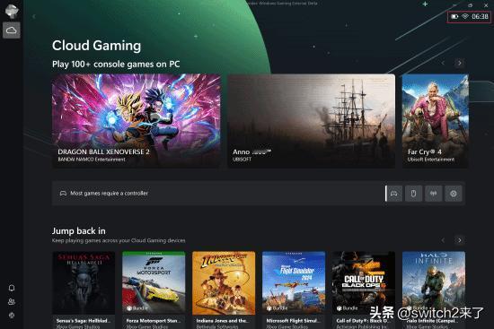 据知名记者Tom Warren报道，Windows上的Xbox应用程序近日添加了
