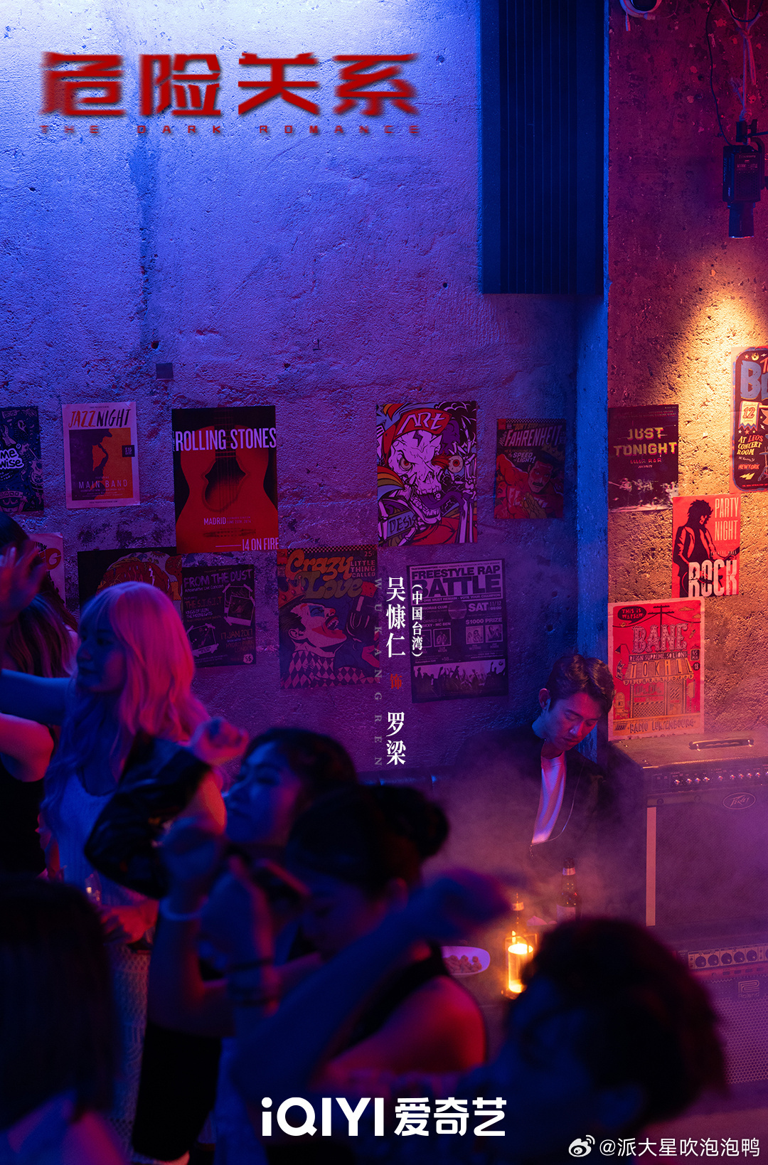 吴慷仁这是说角色变态的意思 自带天然反差萌，不懂网络缩写也挡不住他的可爱，越看越