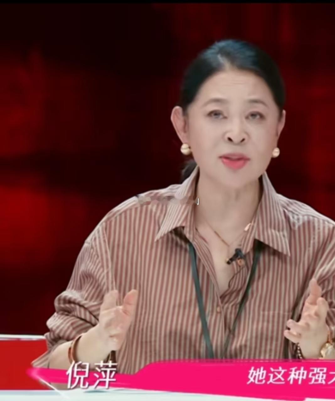 倪萍想借钱给万千惠填补一千万倪萍老师这举动太圈粉了！《姐姐当家》里见万千惠有千万