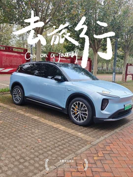 高速200多公里一座换电站，舒服
这周又去了趟太原
去年12月去了一趟，去程两次