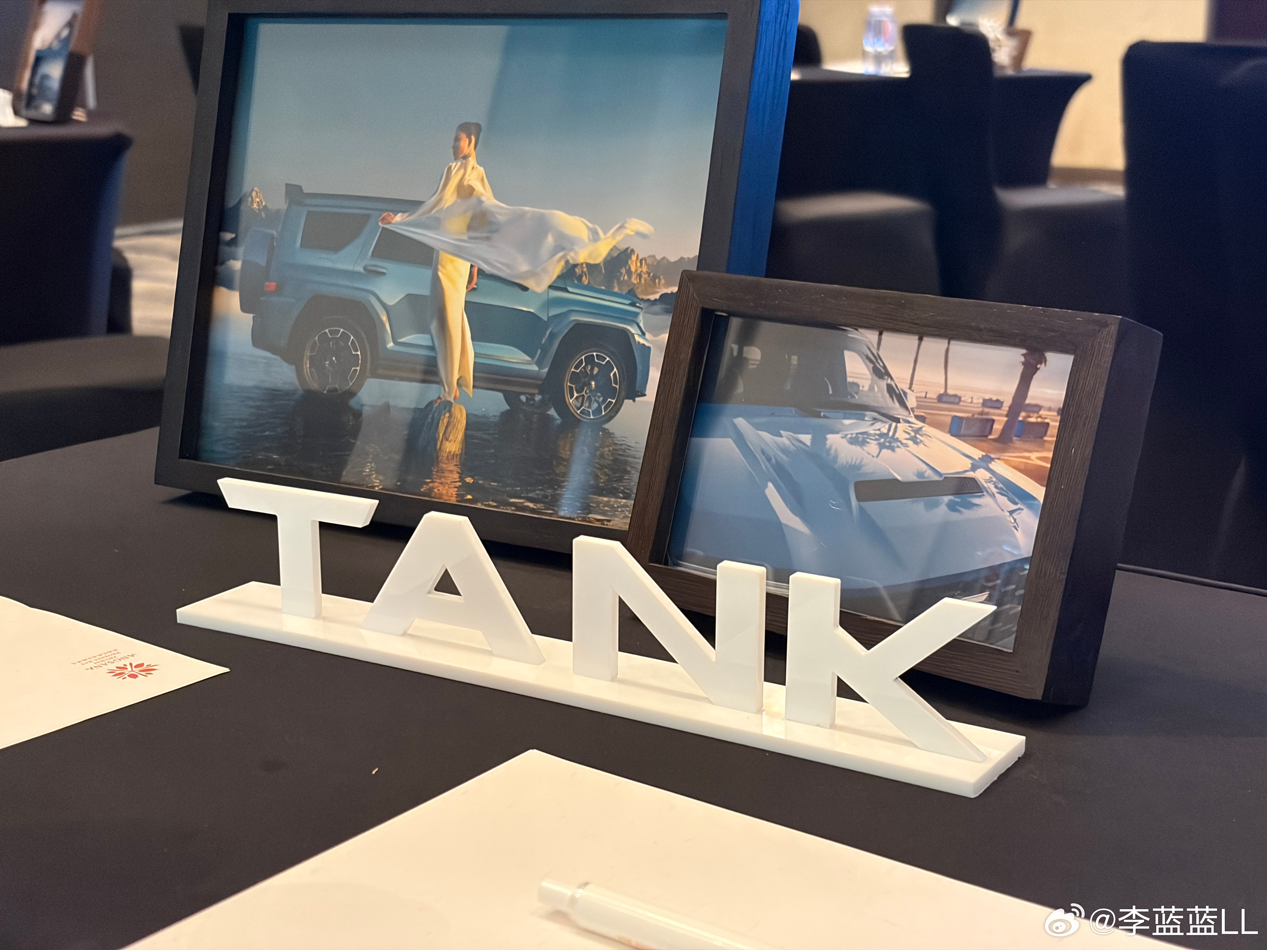 坦克的试驾都跟别人不一样。今天要开将近200公里。这其实算短的了。最长从重庆开到