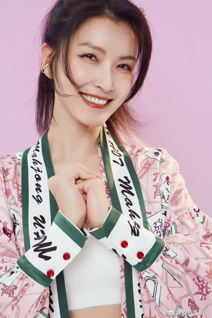 从未见过这样的徐洁儿差点没认出来徐洁儿跳出固有风格束缚，全新造型带来满满惊喜，展