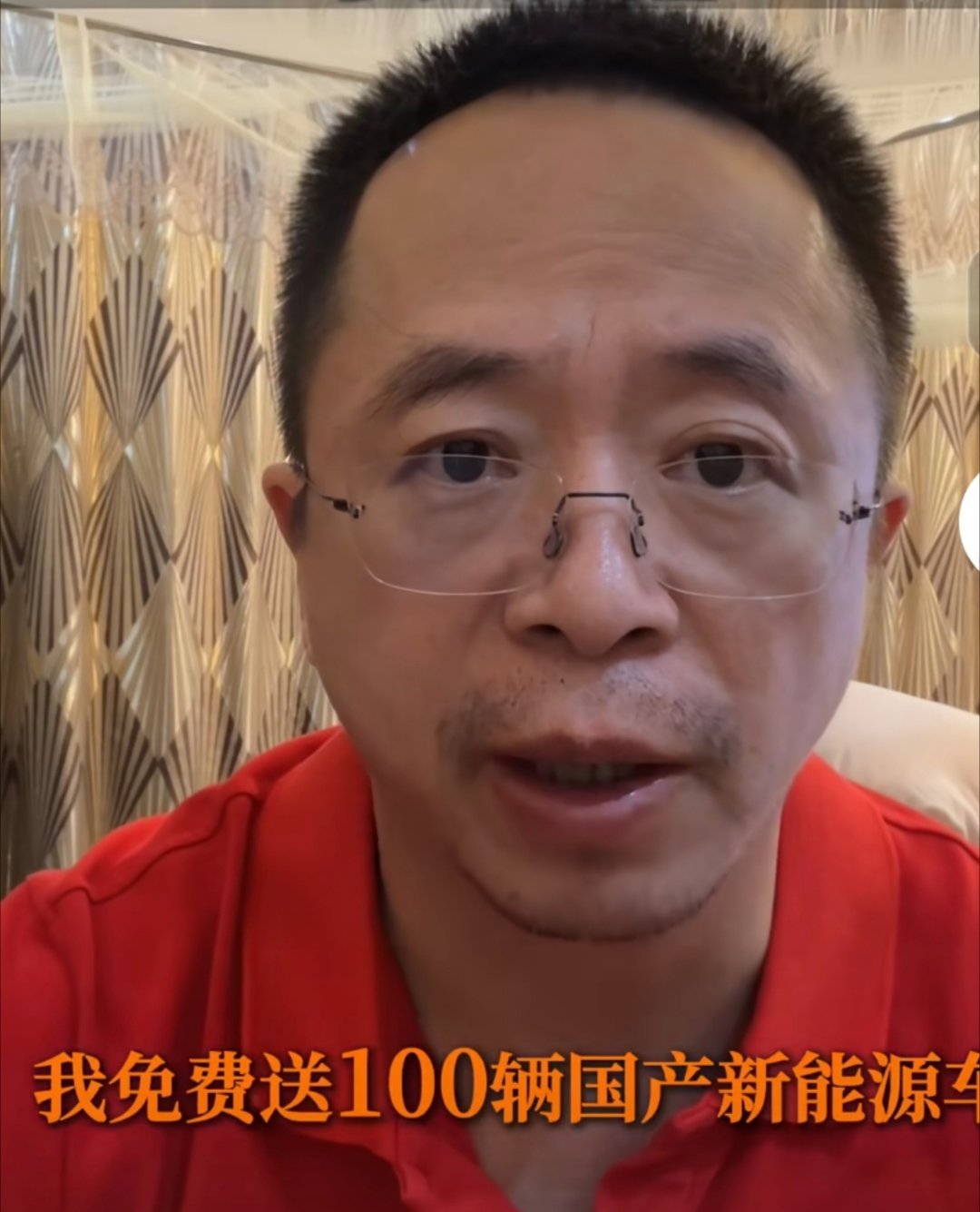 DeepSeek预测周鸿祎可能会送SU7 战胜AI的时候到了，红衣教主这不得表示