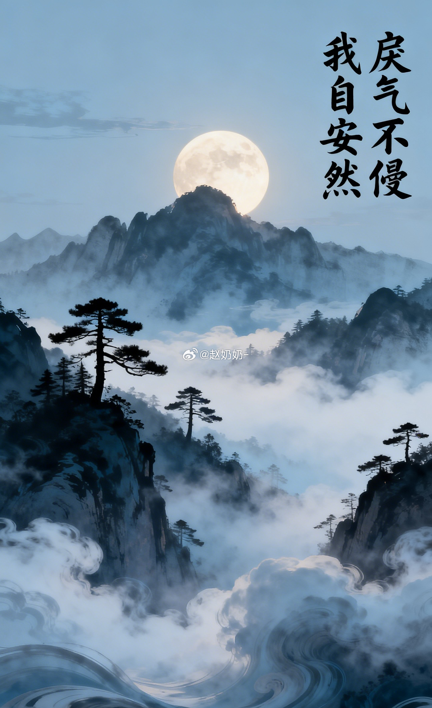 再过几天就是端午了。这几日出门，能看见许多人家门前已经挂上了新鲜的艾草和菖蒲。老
