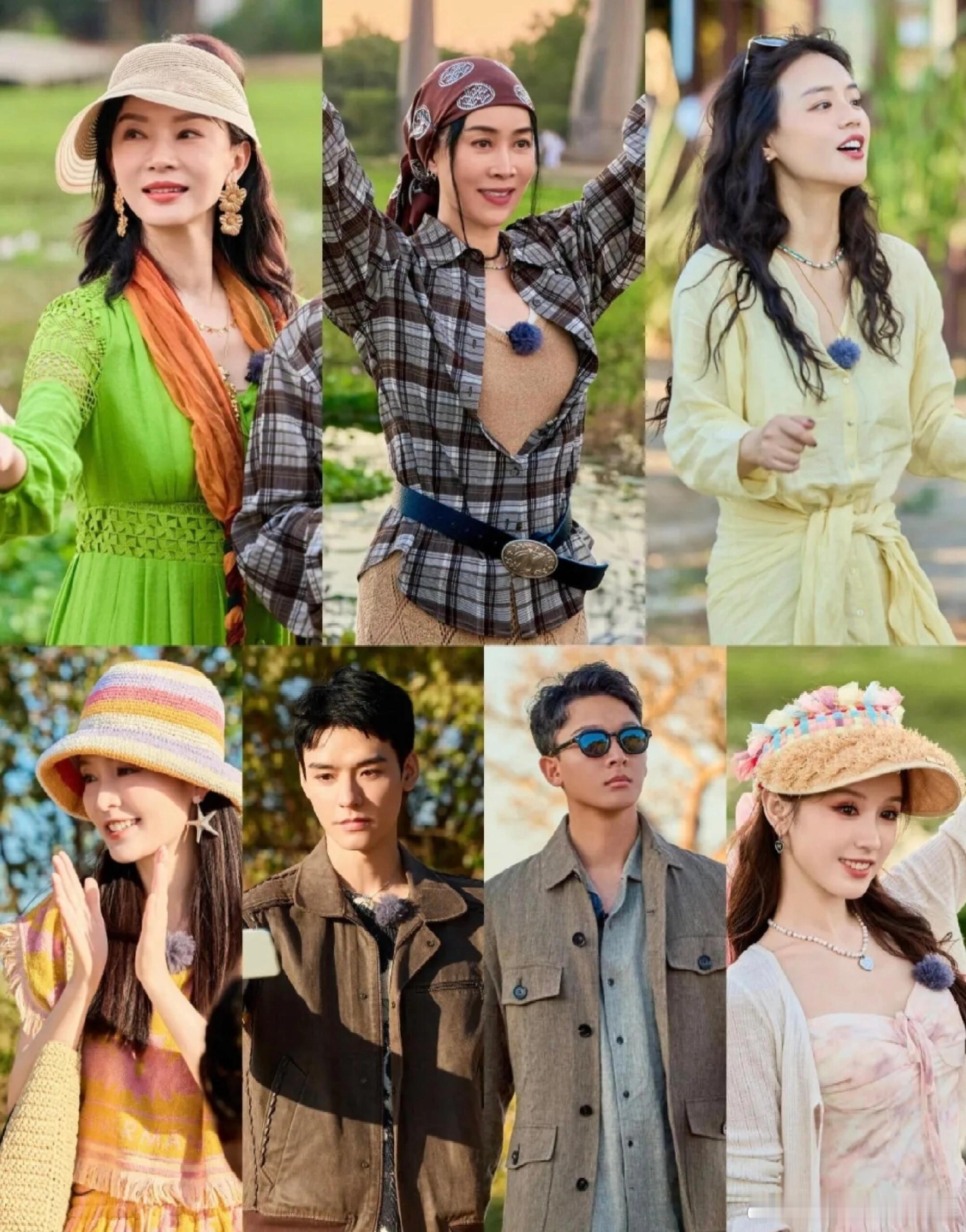 花儿与少年[超话]  非洲大地上的生命力🌵花少7第3期全员度假风💕花儿与少年